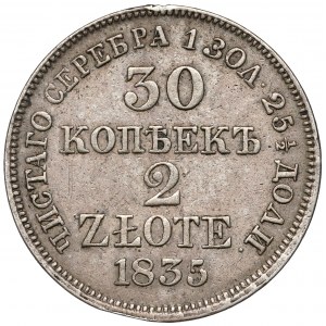 30 kopiejek = 2 złote 1835 MW, Warszawa
