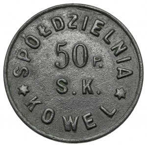 Kowel, 50. pułk Strzelców Kresowych, 50 groszy