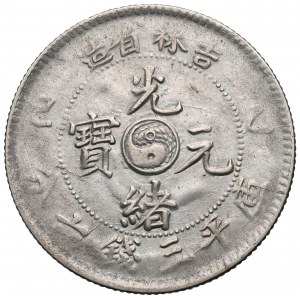 China, Kirin Province, 50 Fen year 42 (1905)