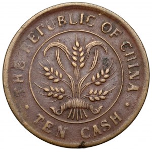 China, Hunan Province, 10 cash 1919