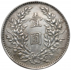 China, Shikai, Yuan / Dollar year 9 (1920)