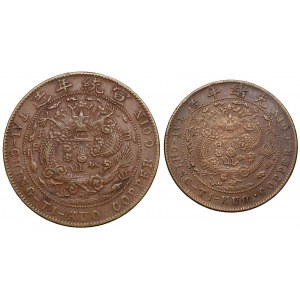 China, China Empire, 20 and 10 cash, lot (2pcs)