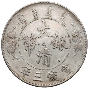 China, Xuantong, Yuan / 1 Dollar year 3 (1911)