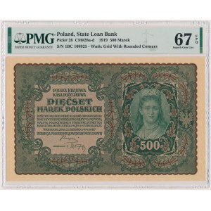 500 mkp 1919 - I Serja BC
