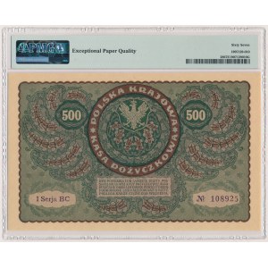 500 mkp 1919 - I Serja BC