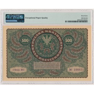 500 mkp 1919 - I Serja BC