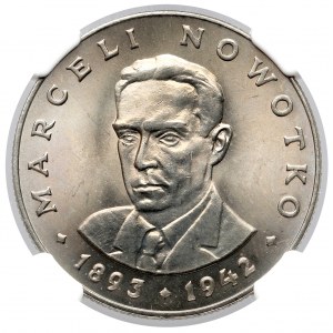 20 złotych 1976 Nowotko