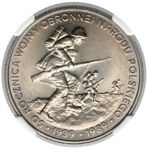 500 złotych 1989 Wojna Obronna