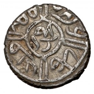 Turcy osmańscy, Mehmed II (855-886=1451-1481), Edirne?, AH 855 (AD 1451), Akçe