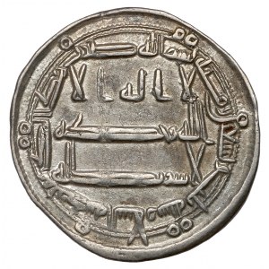 Abbāsydzi, Hārūn ar-Rašīd (170-193 = 786-809), Madīnat as-Salām, AH 193 (AD 808/809), Dirham