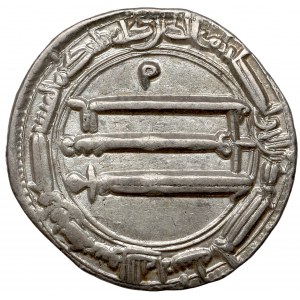 Abbāsydzi, Hārūn ar-Rašīd (170-193 = 786-809), Madīnat as-Salām, AH 193 (AD 808/809), Dirham