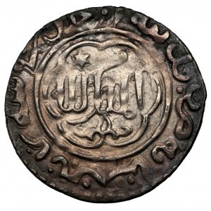 Turcy Seldżucy z Rum (Anatolia), Kay Khusraw III (AH 666-682 = 1267-1284), Arzinğān (Erzincan), AH 680 (AD 1281/1282), Dirham