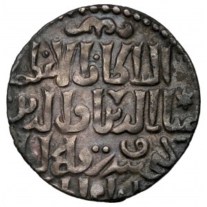 Turcy Seldżucy z Rum (Anatolia), Kay Khusraw III (AH 666-682 = 1267-1284), Arzinğān (Erzincan), AH 680 (AD 1281/1282), Dirham