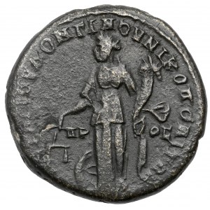 Makrynus (217-218 n.e.) Moesia Inferior, Nikopolis AE 26