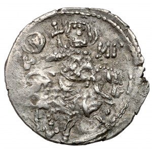 Cesarstwo Trapezentu, Aleksy II (1297-1330 n.e.) Asper