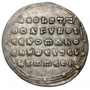 Bizancjum, Konstantyn VII Porfirogeneta z Romanem (913-959 n.e.) Miliaresion, Konstantynopol