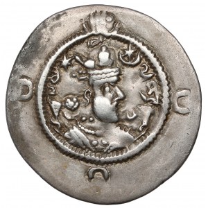 Sasanidzi, Khusro I (531-579), Ardashir-khwarrah, rok 21, drachma,