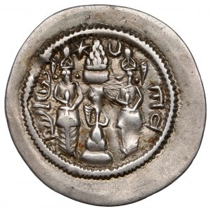 Sasanidzi, Khusro I (531-579), Ardashir-khwarrah, rok 21, drachma,