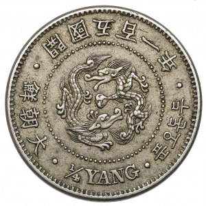 Korea, 1/4 Yang year 501 (1892)