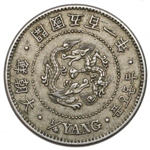 Korea, 1/4 Yang year 501 (1892)