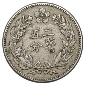 Korea, 1/4 Yang year 501 (1892)