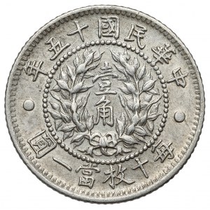 China, Republic of China, 1 Jiao / 10 Fen year 15 (1926)