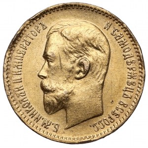 Russia, Nicholas II, 5 rouble 1910 EB, Petersburg