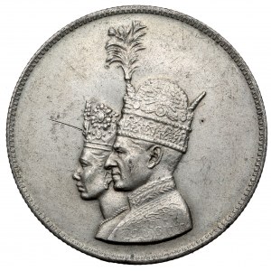 Iran, Mohammed Reza Pahlevi, Coronation medal 1967