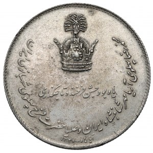 Iran, Mohammed Reza Pahlevi, Coronation medal 1967