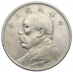 China, Shikai, Yuan / Dollar year 3 (1914)