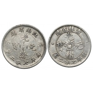 China, Kiangnan Province and Kirin Province, 10 Fen, lot (2pcs)