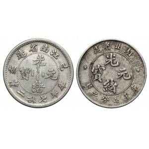 China, Kiangnan Province and Hupeh Province, 10 Fen, lot (2pcs)