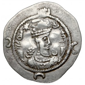 Sasanidzi, Khusro I (531-579), mennica niezidentyfikowana, r. 46, Drachma