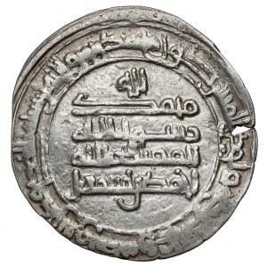 Sāmānidzi, Aḥmad ibn Ismā‛īl (295-301 = 907-914), aš-Šāš, AH 297 (AD 909/910), Dirham