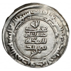 Bułgarzy kamscy (nadwołżańscy), naśladownictwo samanidzkie z imieniem Naṣr ibn Aḥmada, (324-340=935-950/951), Dirham