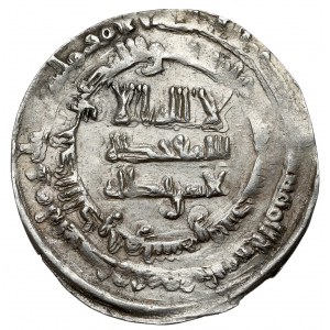 Bułgarzy kamscy (nadwołżańscy), naśladownictwo samanidzkie z imieniem Naṣr ibn Aḥmada, (324-340=935-950/951), Dirham