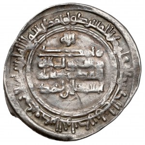 Sāmānidzi, Ismā‛īl ibn Aḥmad (279-295 = 892-907), aš-Šāš, AH 290 (902/903), Dirham,
