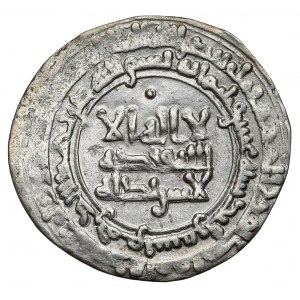 Sāmānidzi, Naṣr ibn Aḥmad (301-331=914-942/3), Samarqand, AH 310 (AD 922/923), Dirham,