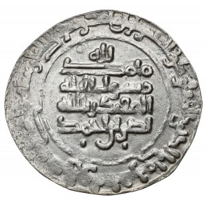 Sāmānidzi, Naṣr ibn Aḥmad (301-331=914-942/3), Samarqand, AH 310 (AD 922/923), Dirham,