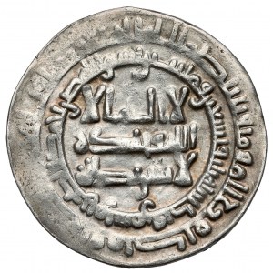 Sāmānidzi, Ismā‛īl ibn Aḥmad (279-295 = 892-907), Samarqand, AH 293 (AD 905/906), Dirham