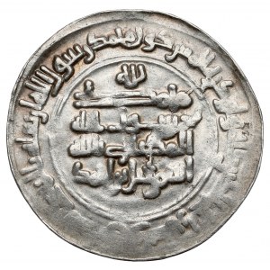 Sāmānidzi, Ismā‛īl ibn Aḥmad (279-295 = 892-907), Samarqand, AH 293 (AD 905/906), Dirham