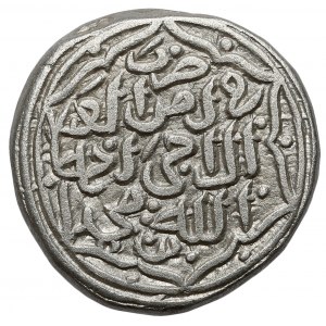 Sułtanat Delhi, Mohammed Shah III ibn Tughluq (725-752=1325-1351), AH 729 (AD 1328/1329), tanka