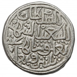 Sułtanat Delhi, Mohammed Shah III ibn Tughluq (725-752=1325-1351) AH 730 (AD 1329/1330), tanka