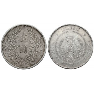 China, Yuan year 9 (1920) and no date (1927), lot (2pcs)