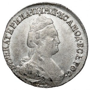 Rosja, Katarzyna II, 15 kopiejek 1784, Petersburg