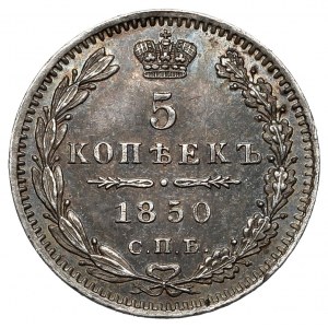 Russia, Nicholas I, 5 kopecks 1850 ΠA, Petersburg