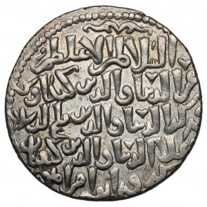 Turcy Seldżucy z Rum (Anatolia), Trzech braci, Qūnya/Konya, AH 654 (AD 1256/1257), dirham