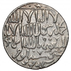 Turcy Seldżucy z Rum (Anatolia), Trzech braci, Qūnya/Konya, AH 654 (AD 1256/1257), dirham