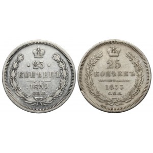 Russia, Nicholas I / Alexander II, 25 kopecks 1853-1859, lot (2pcs)