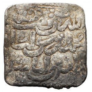 Almohadzi (1130-1269), dirham anonimowy